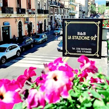 Bed and Breakfast La Stazione 92 Катания Экстерьер фото