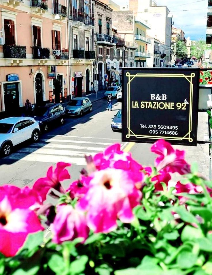 Bed and Breakfast La Stazione 92 Катания Экстерьер фото